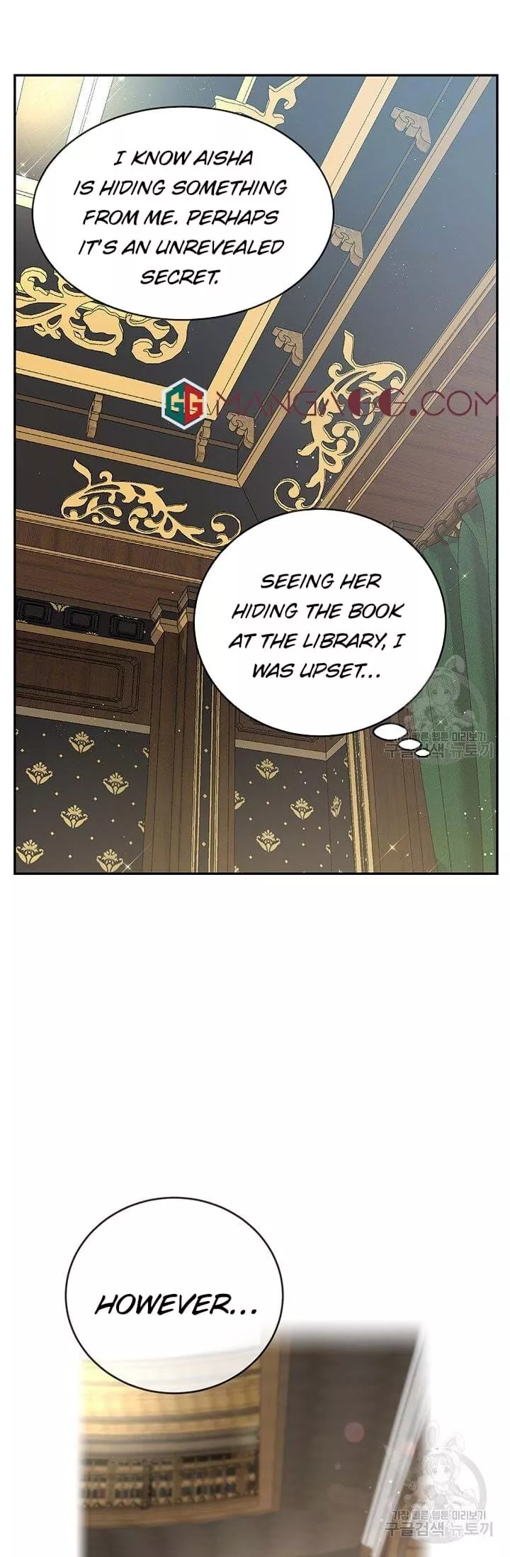 Into the light once again Chapter 16 page 15