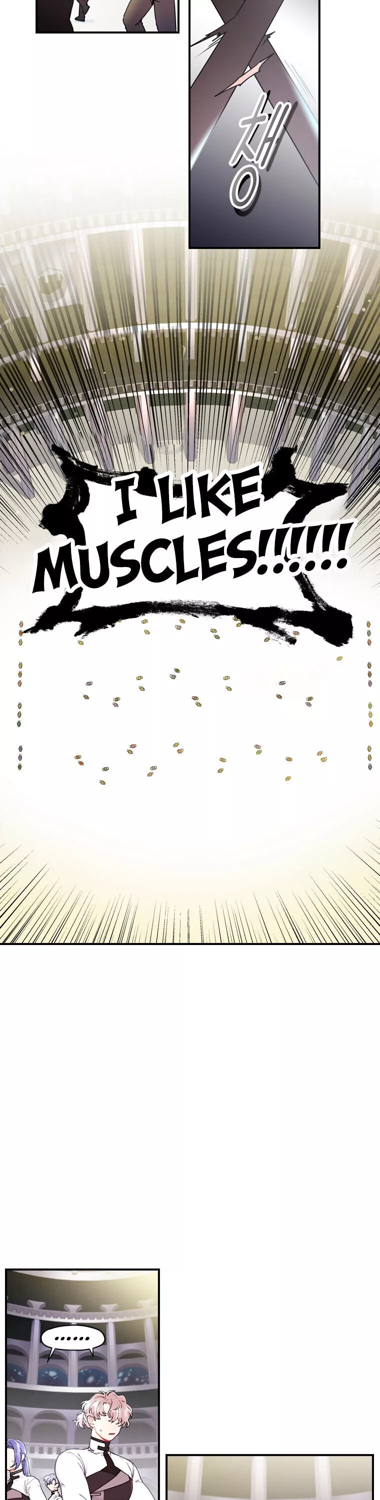 I Became the Male Lead’s Adopted Daughter Chapter 16 page 4