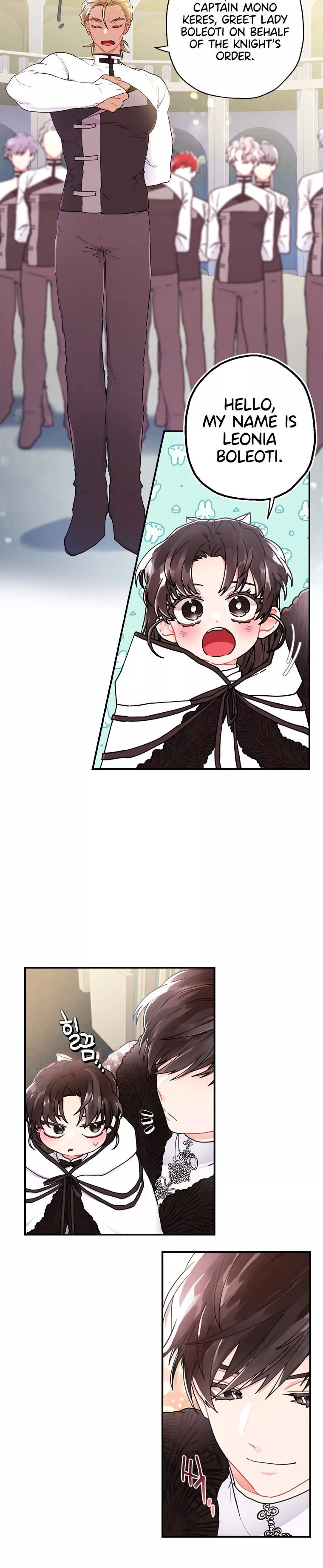 I Became the Male Lead’s Adopted Daughter Chapter 16 page 14