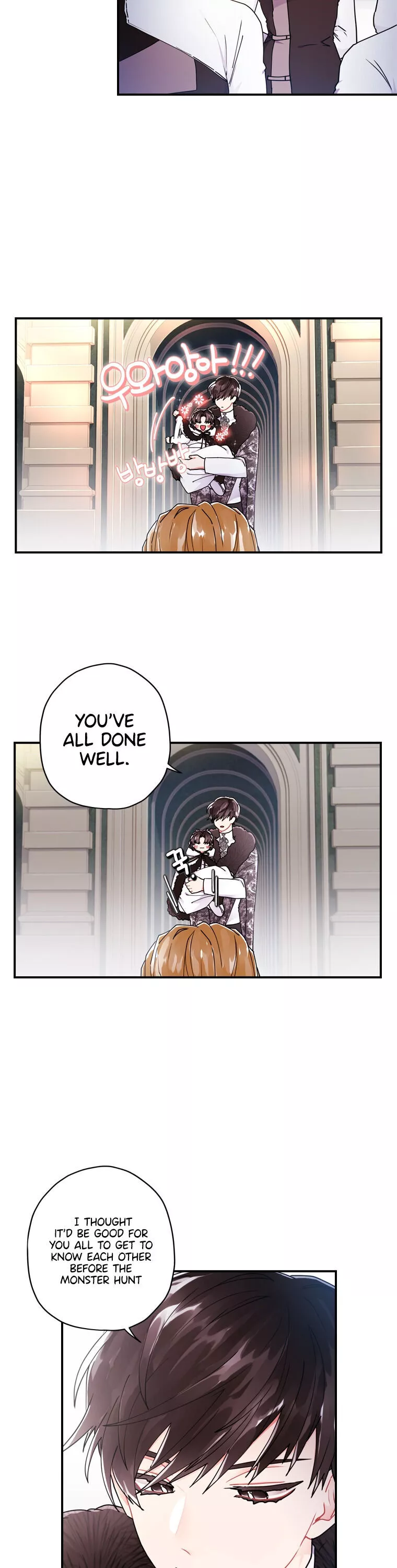 I Became the Male Lead’s Adopted Daughter Chapter 16 page 12