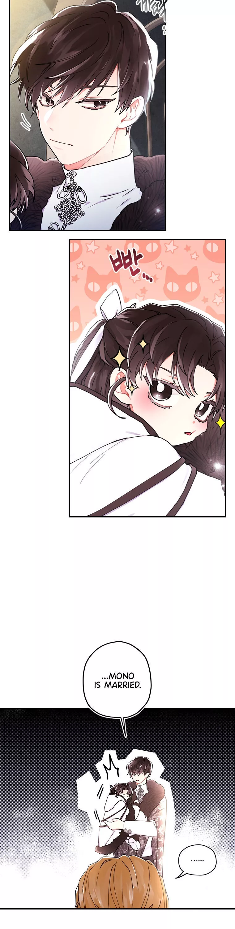 I Became the Male Lead’s Adopted Daughter Chapter 16 page 8