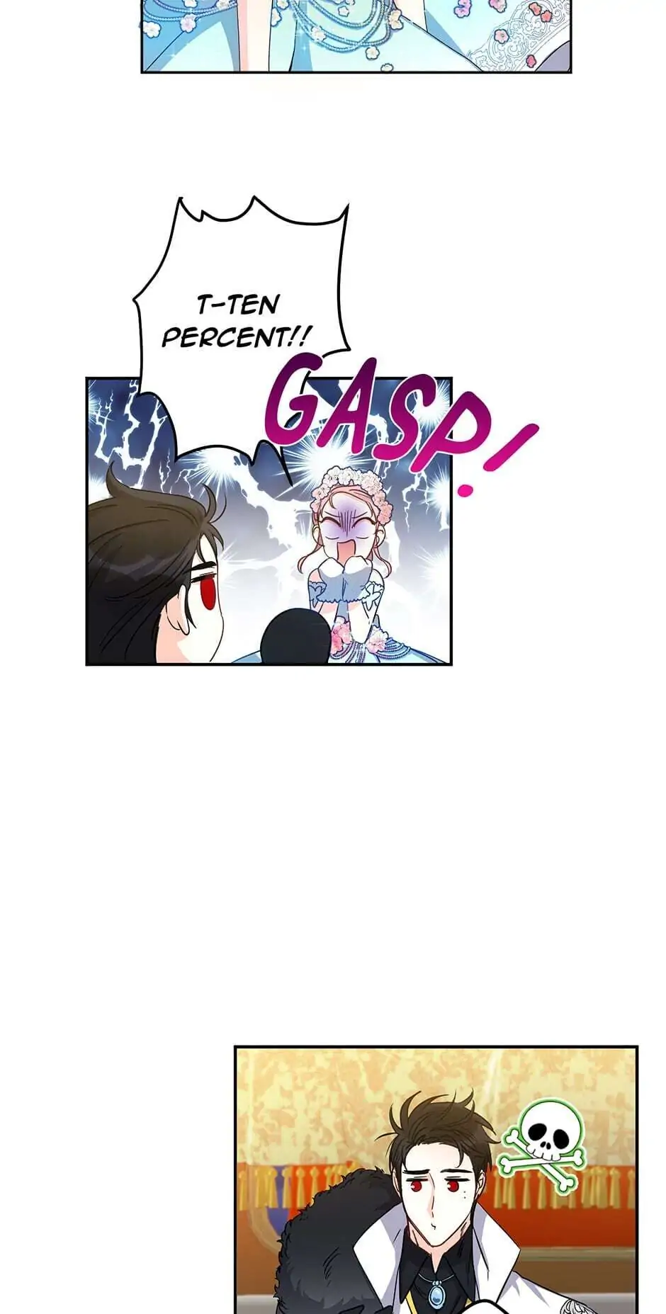 I Was Tricked into this Fake Marriage! Chapter 16 page 29