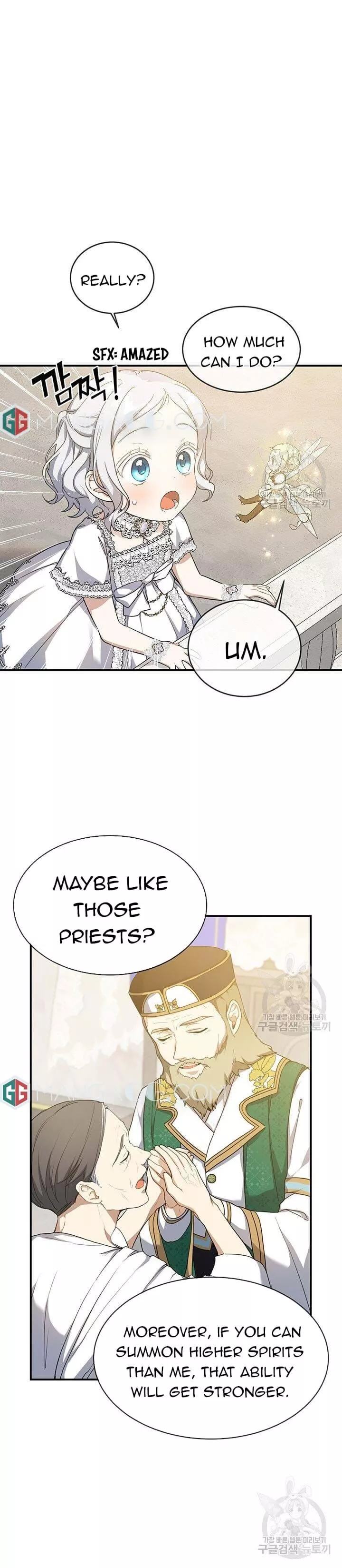 Into the light once again Chapter 17 page 11