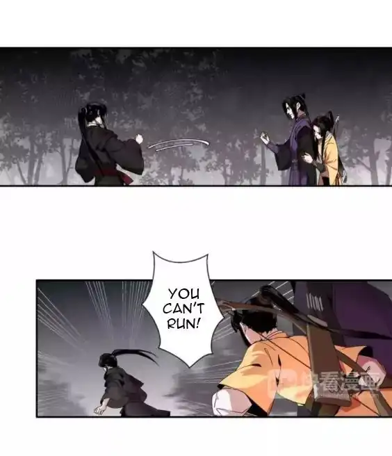 The Grandmaster of Demonic Cultivation Chapter 17 page 10