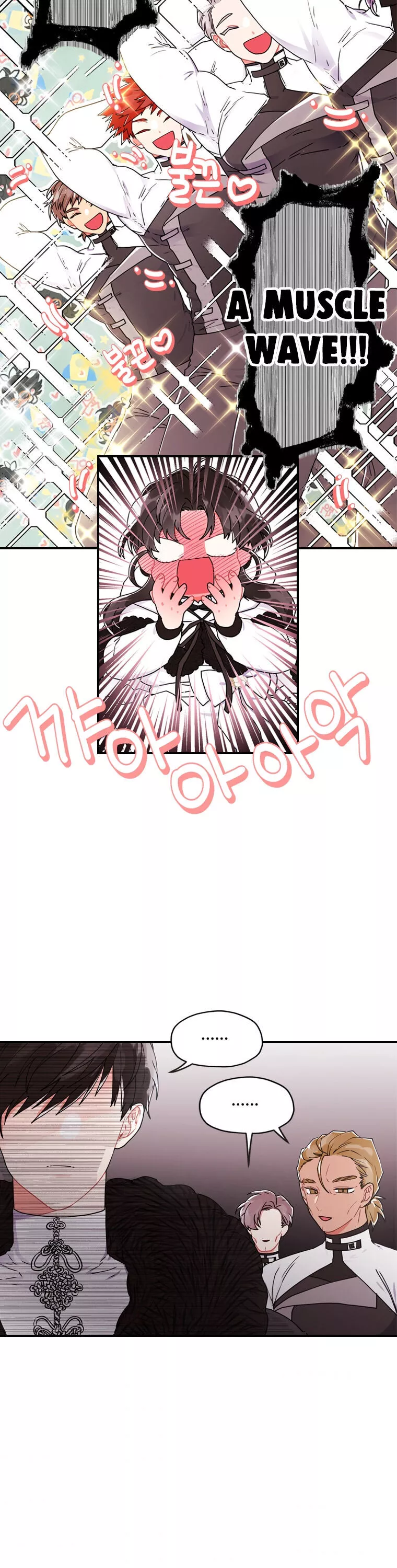 I Became the Male Lead’s Adopted Daughter Chapter 17 page 14