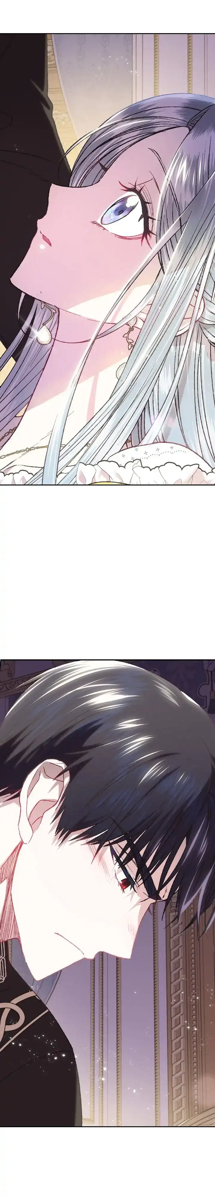 Father, I Don’T Want To Get Married! Chapter 15 page 2