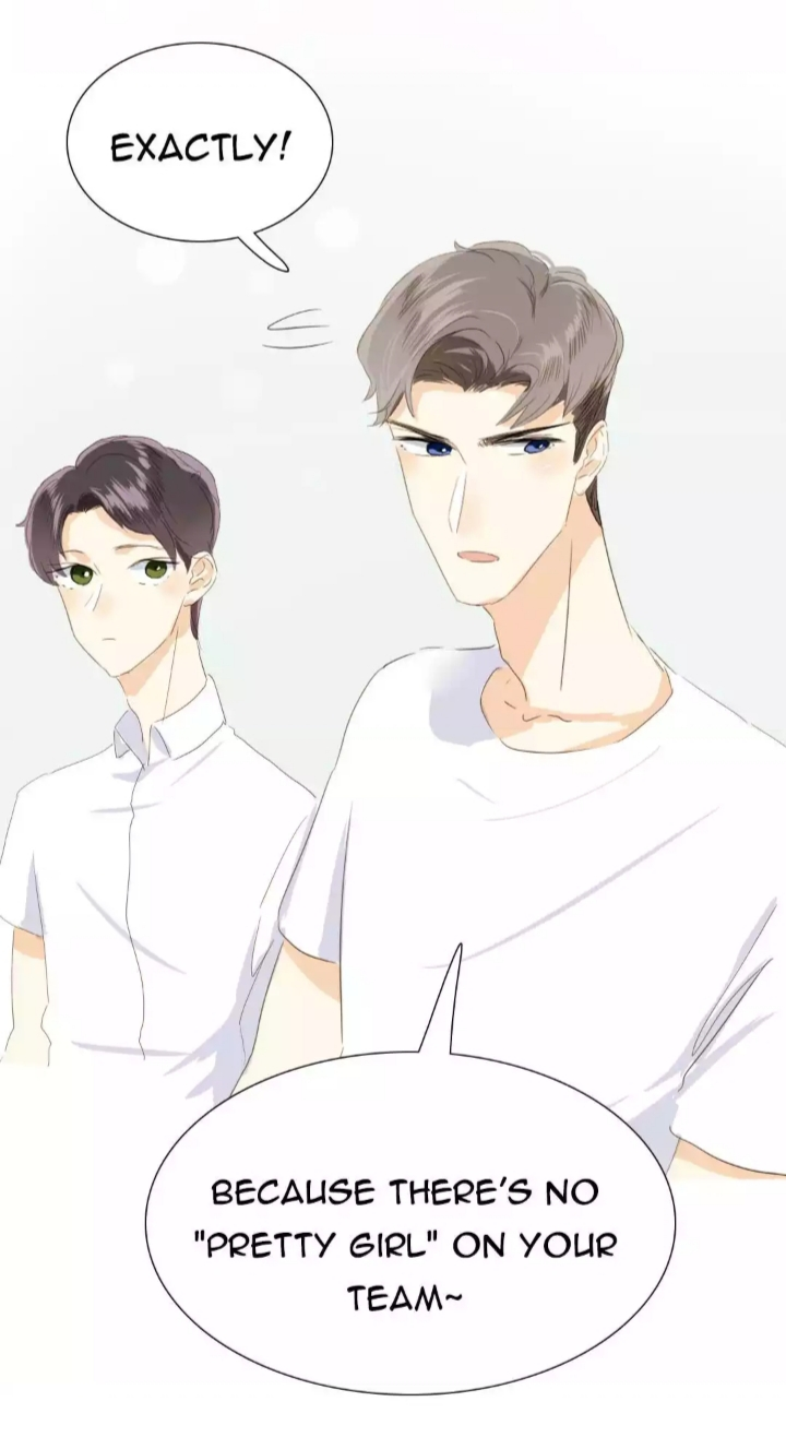 Mens Wear Store and Her Royal Highness Chapter 18 page 23