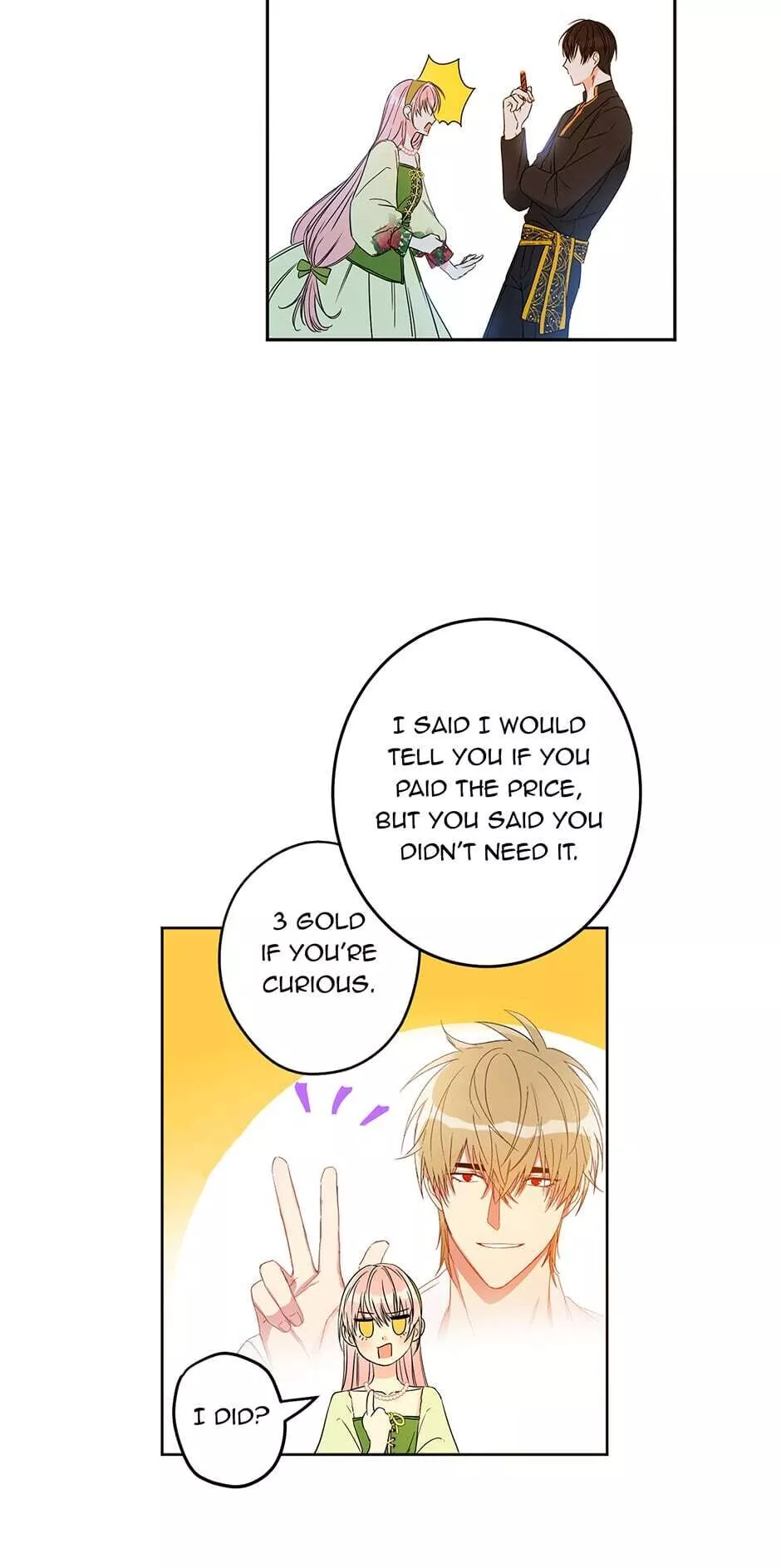 I Was Tricked into this Fake Marriage! Chapter 17 page 43