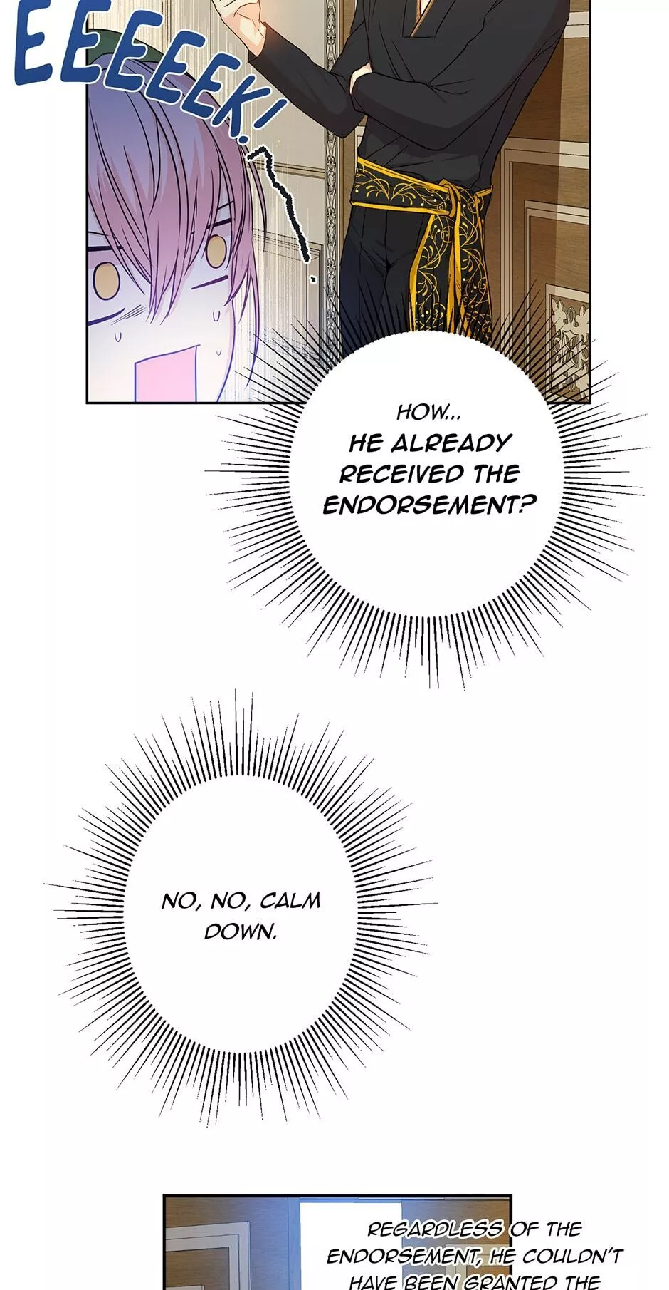I Was Tricked into this Fake Marriage! Chapter 17 page 32