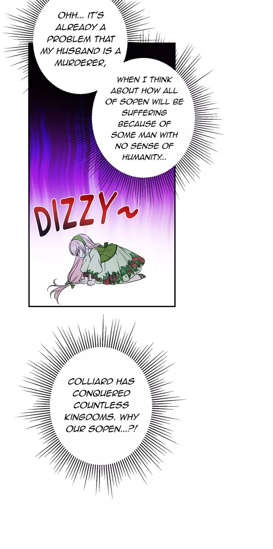I Was Tricked into this Fake Marriage! Chapter 17 page 48