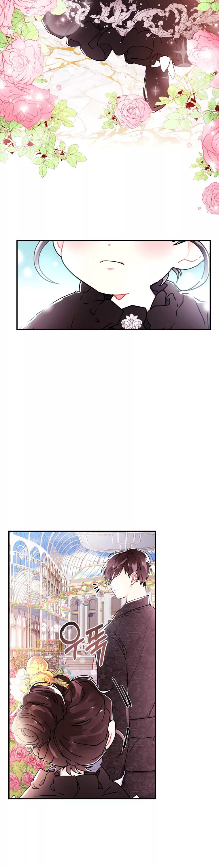 I Became the Male Lead’s Adopted Daughter Chapter 18 page 19