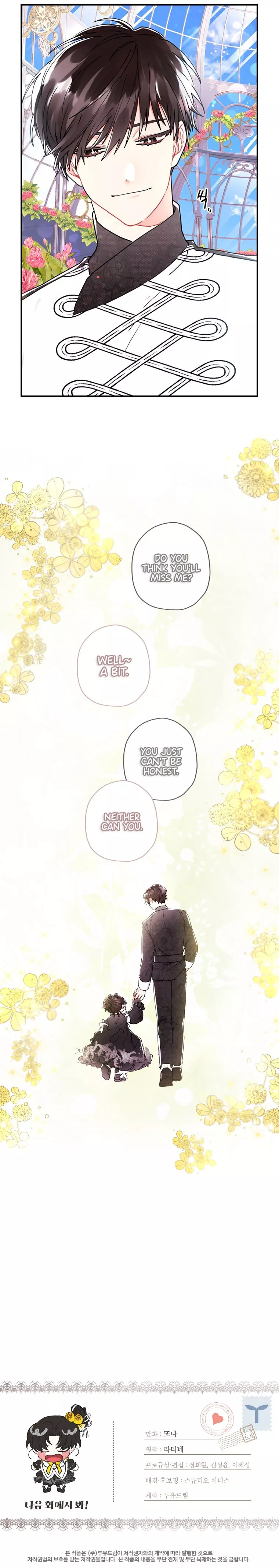 I Became the Male Lead’s Adopted Daughter Chapter 18 page 25