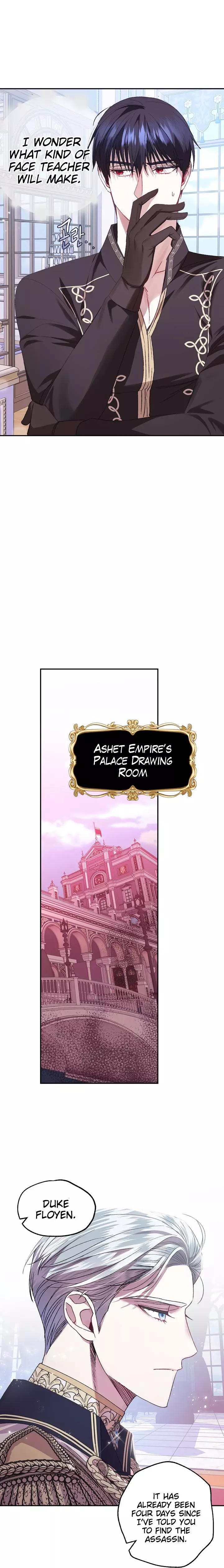 Father, I Don’T Want To Get Married! Chapter 16 page 9