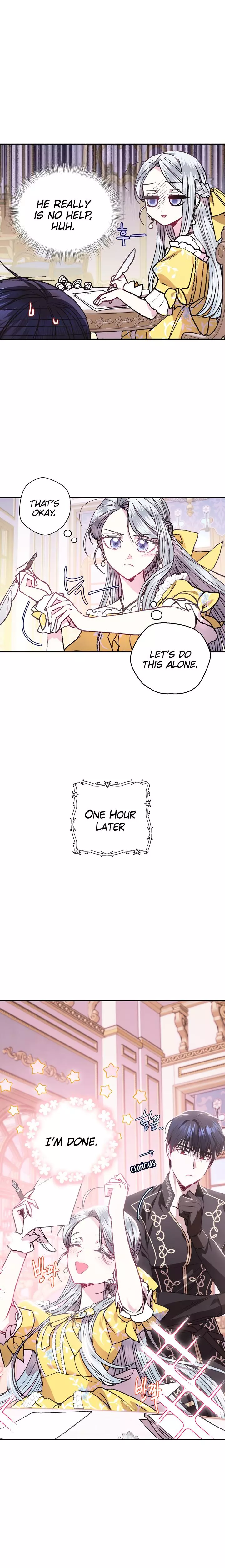 Father, I Don’T Want To Get Married! Chapter 16 page 6