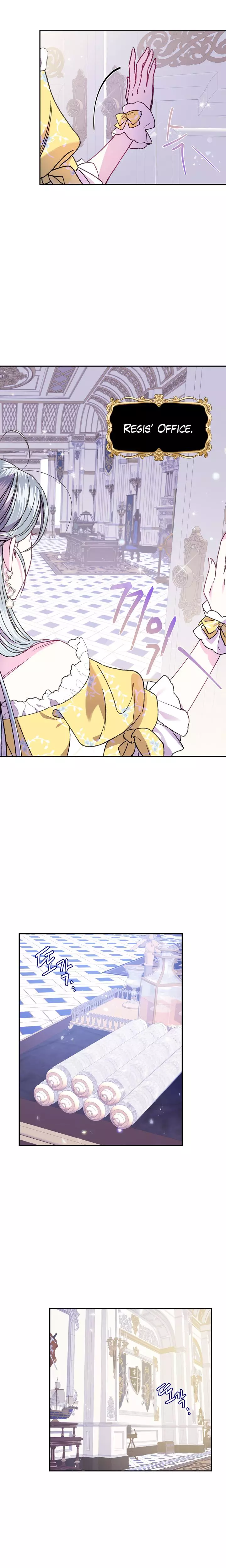 Father, I Don’T Want To Get Married! Chapter 16 page 17
