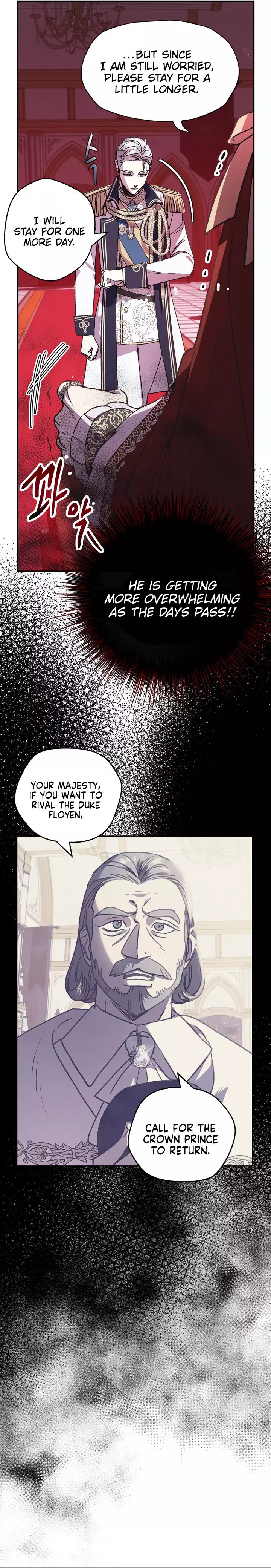 Father, I Don’T Want To Get Married! Chapter 16 page 14