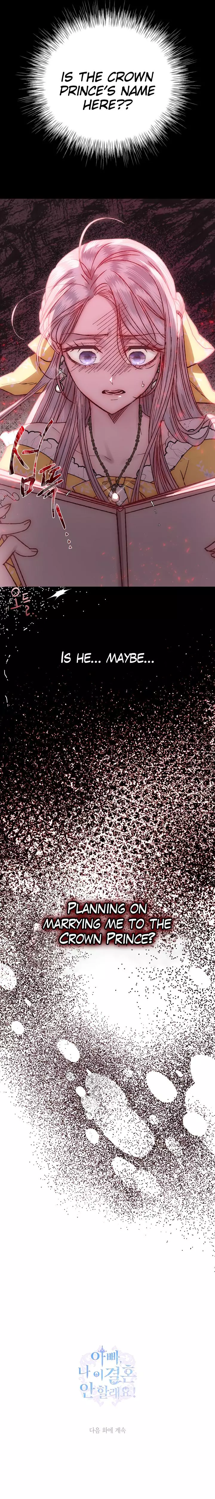 Father, I Don’T Want To Get Married! Chapter 16 page 21