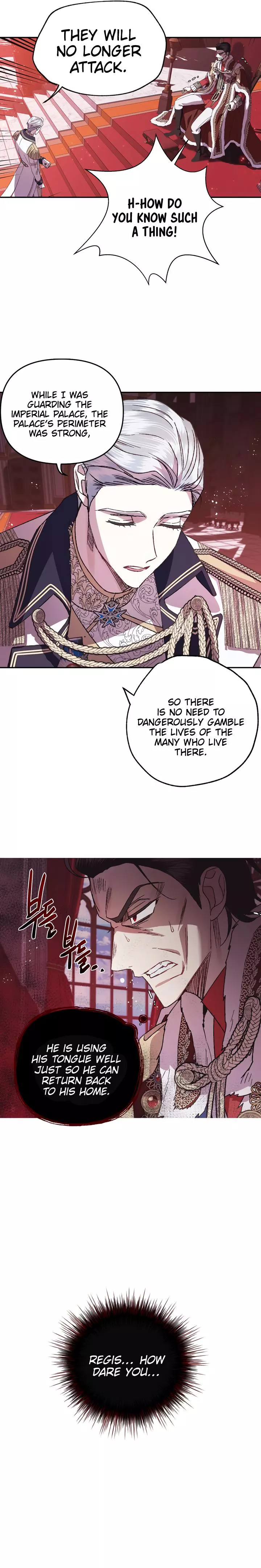 Father, I Don’T Want To Get Married! Chapter 16 page 13