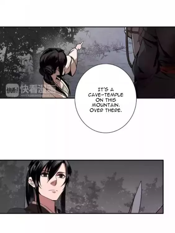 The Grandmaster of Demonic Cultivation Chapter 19 page 11