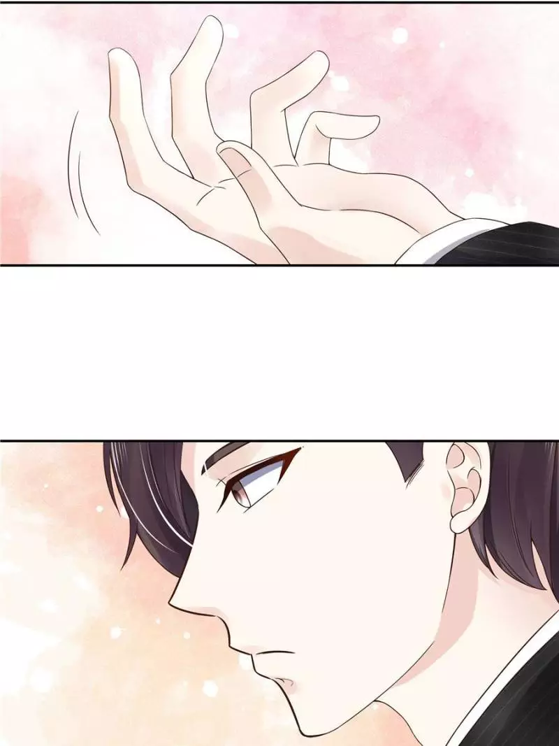 National School Prince Is A Girl Chapter 17 page 42