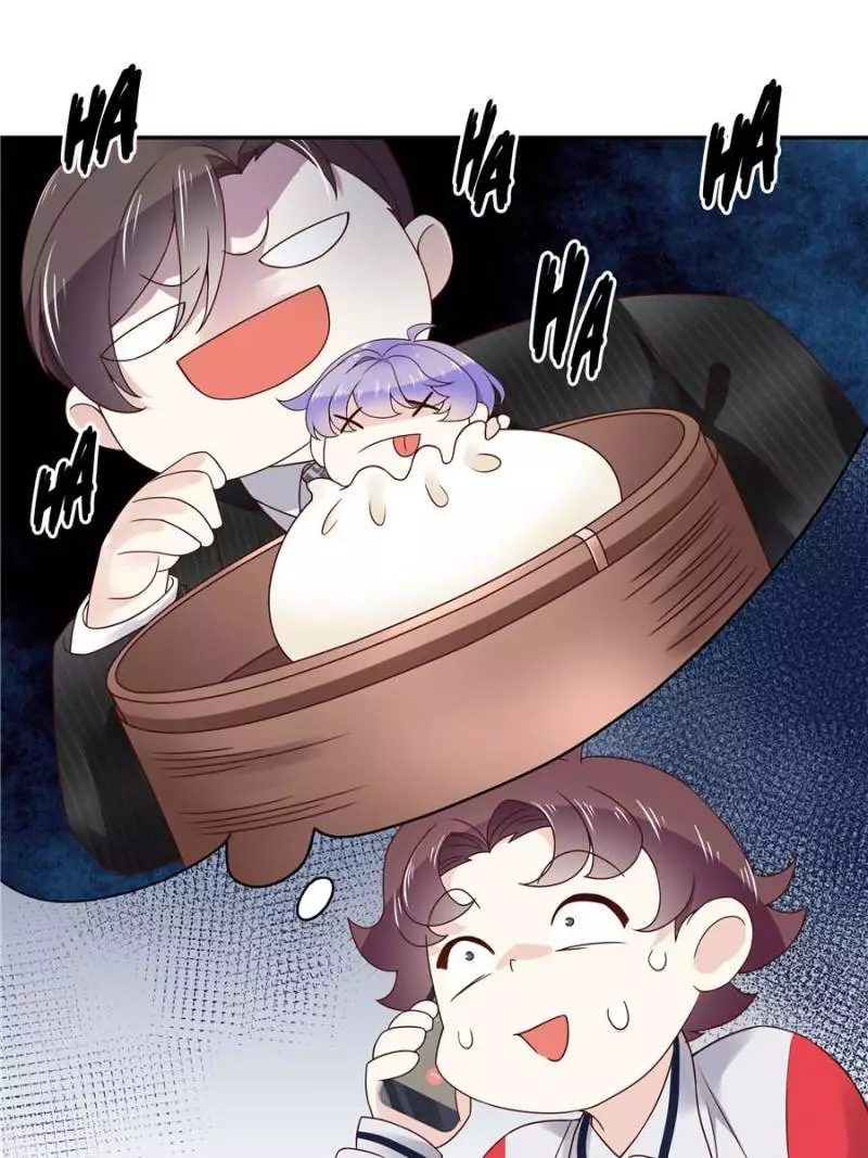 National School Prince Is A Girl Chapter 17 page 22