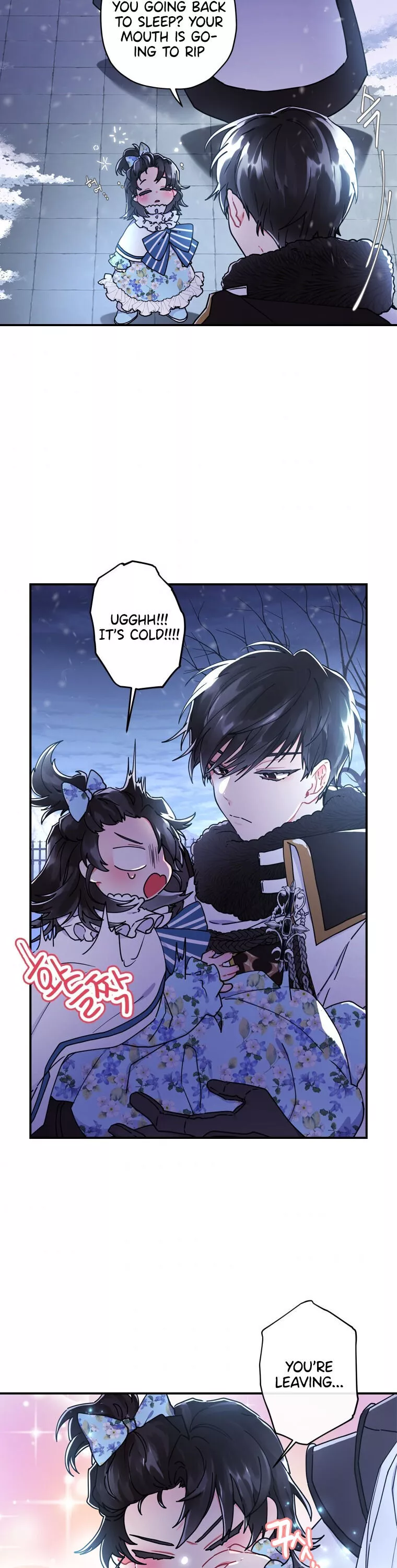I Became the Male Lead’s Adopted Daughter Chapter 19 page 5