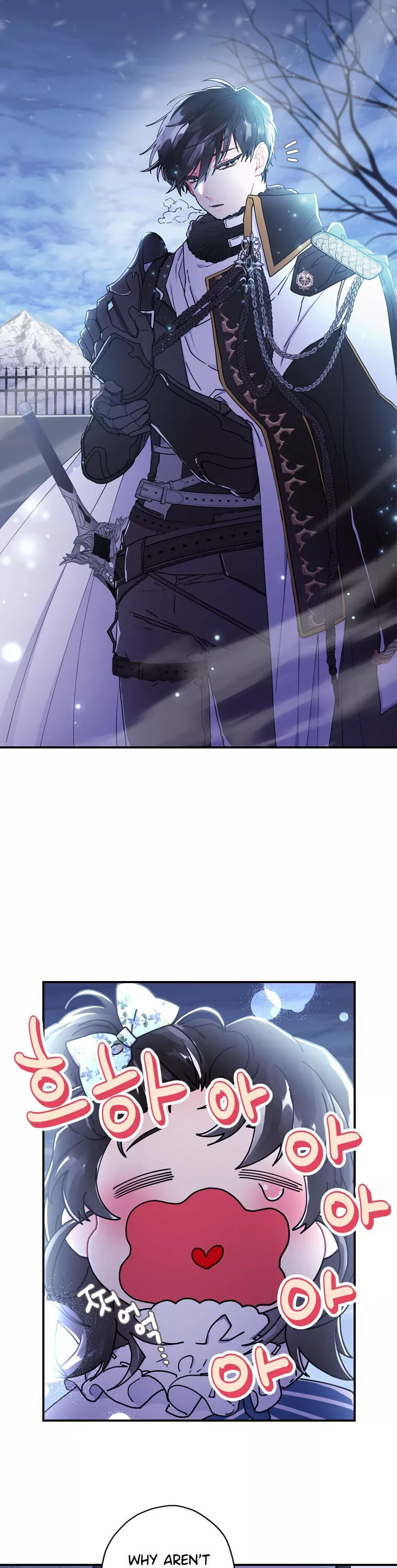 I Became the Male Lead’s Adopted Daughter Chapter 19 page 4