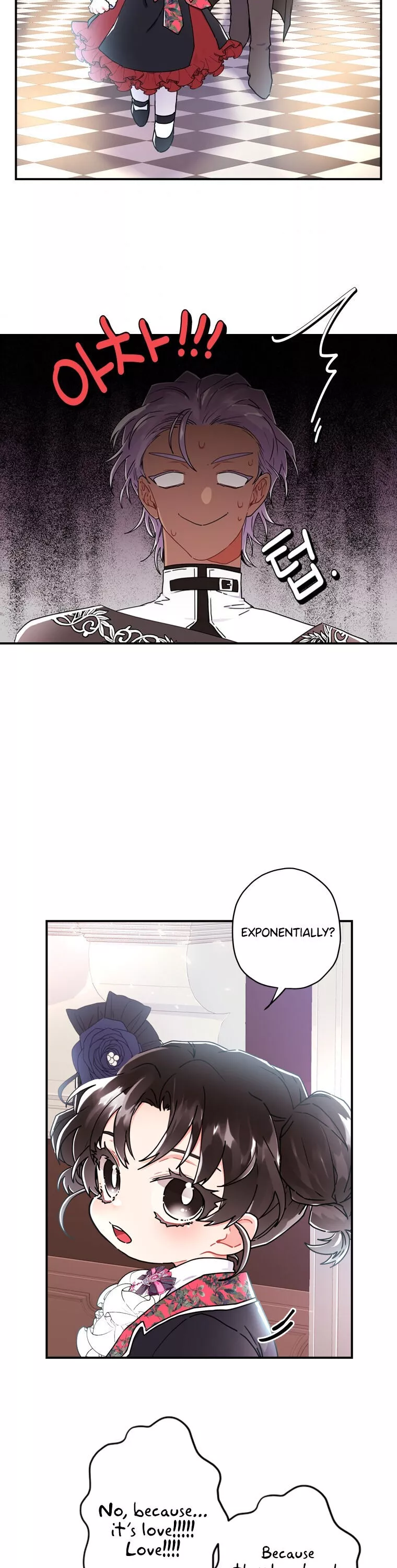 I Became the Male Lead’s Adopted Daughter Chapter 19 page 22