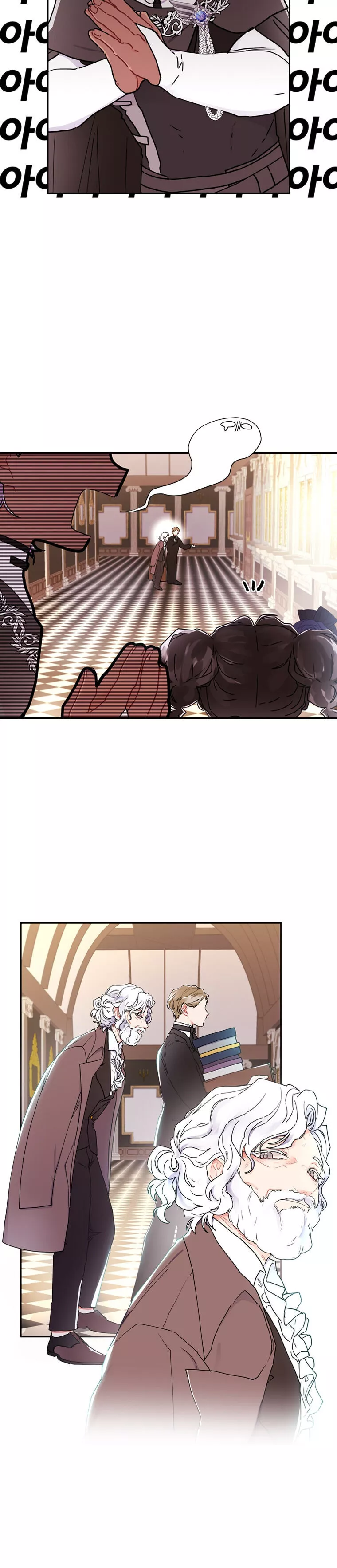 I Became the Male Lead’s Adopted Daughter Chapter 19 page 24
