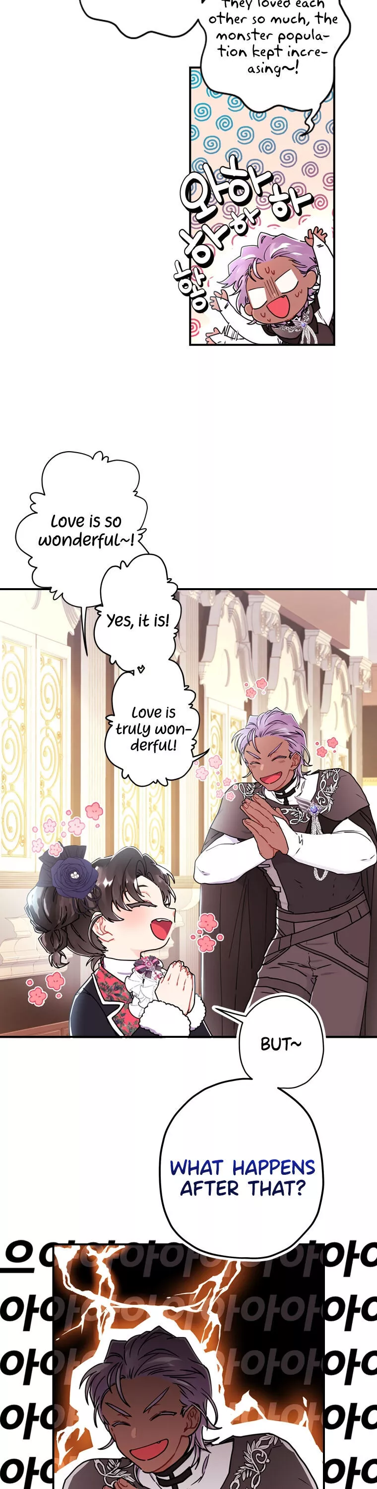 I Became the Male Lead’s Adopted Daughter Chapter 19 page 23