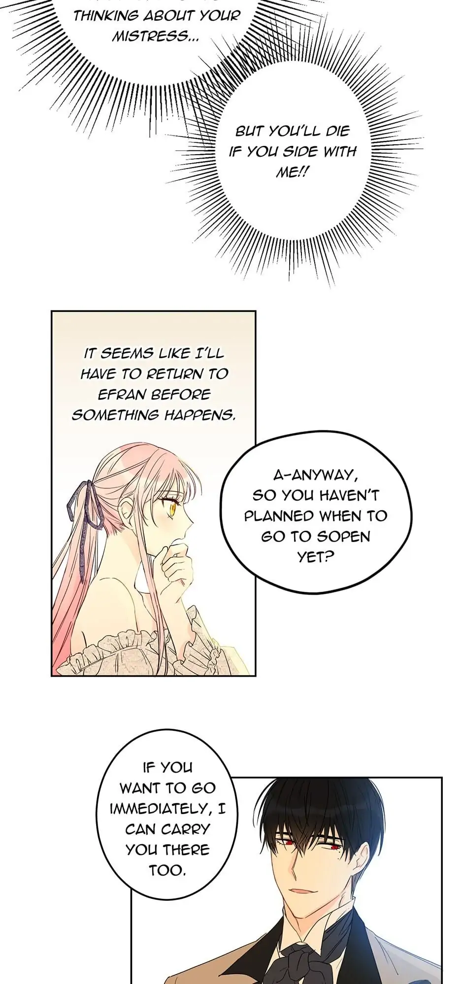 I Was Tricked into this Fake Marriage! Chapter 19 page 44