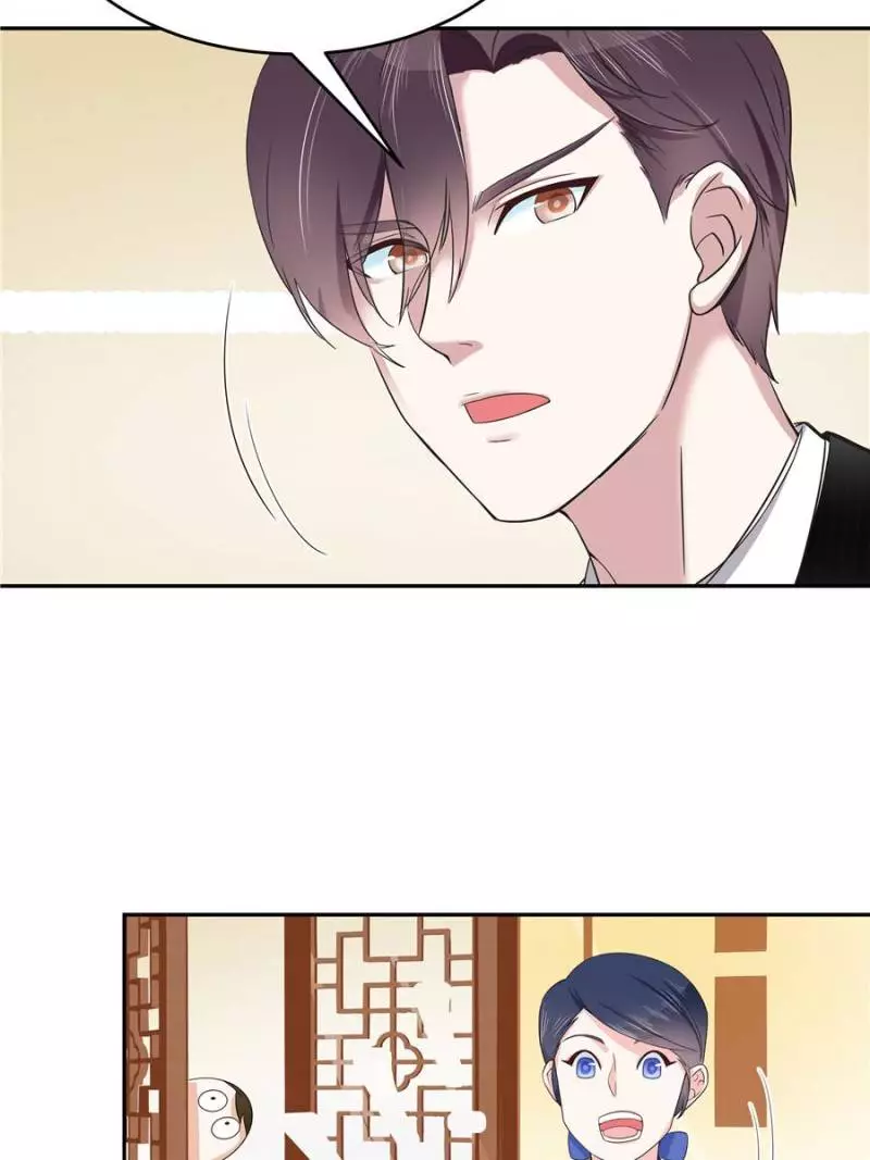 National School Prince Is A Girl Chapter 18 page 28