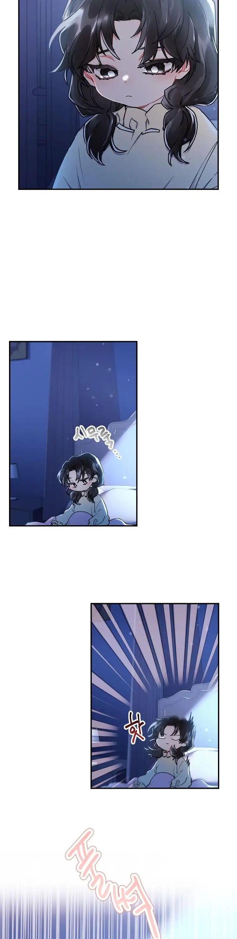 I Became the Male Lead’s Adopted Daughter Chapter 20 page 24