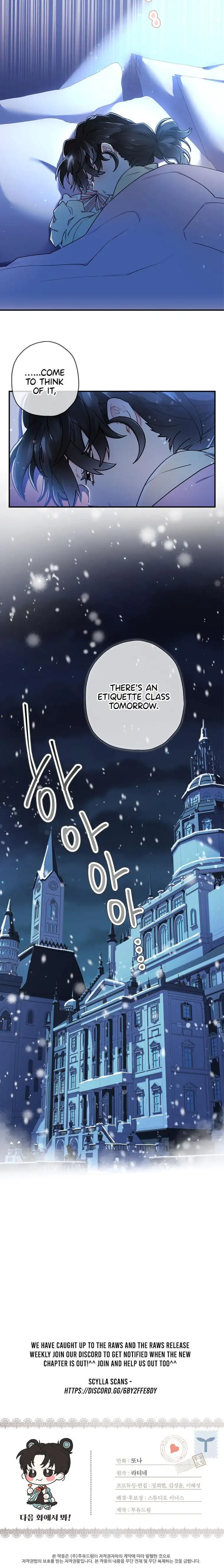 I Became the Male Lead’s Adopted Daughter Chapter 20 page 25