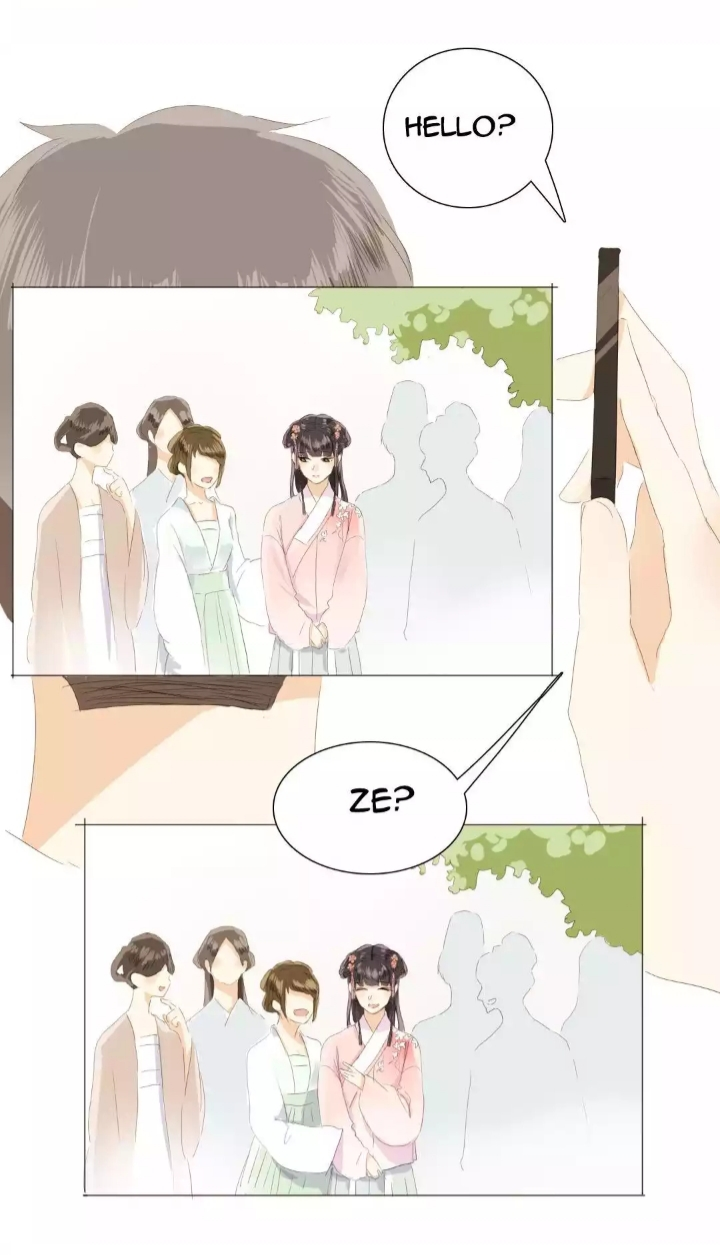 Mens Wear Store and Her Royal Highness Chapter 21 page 14