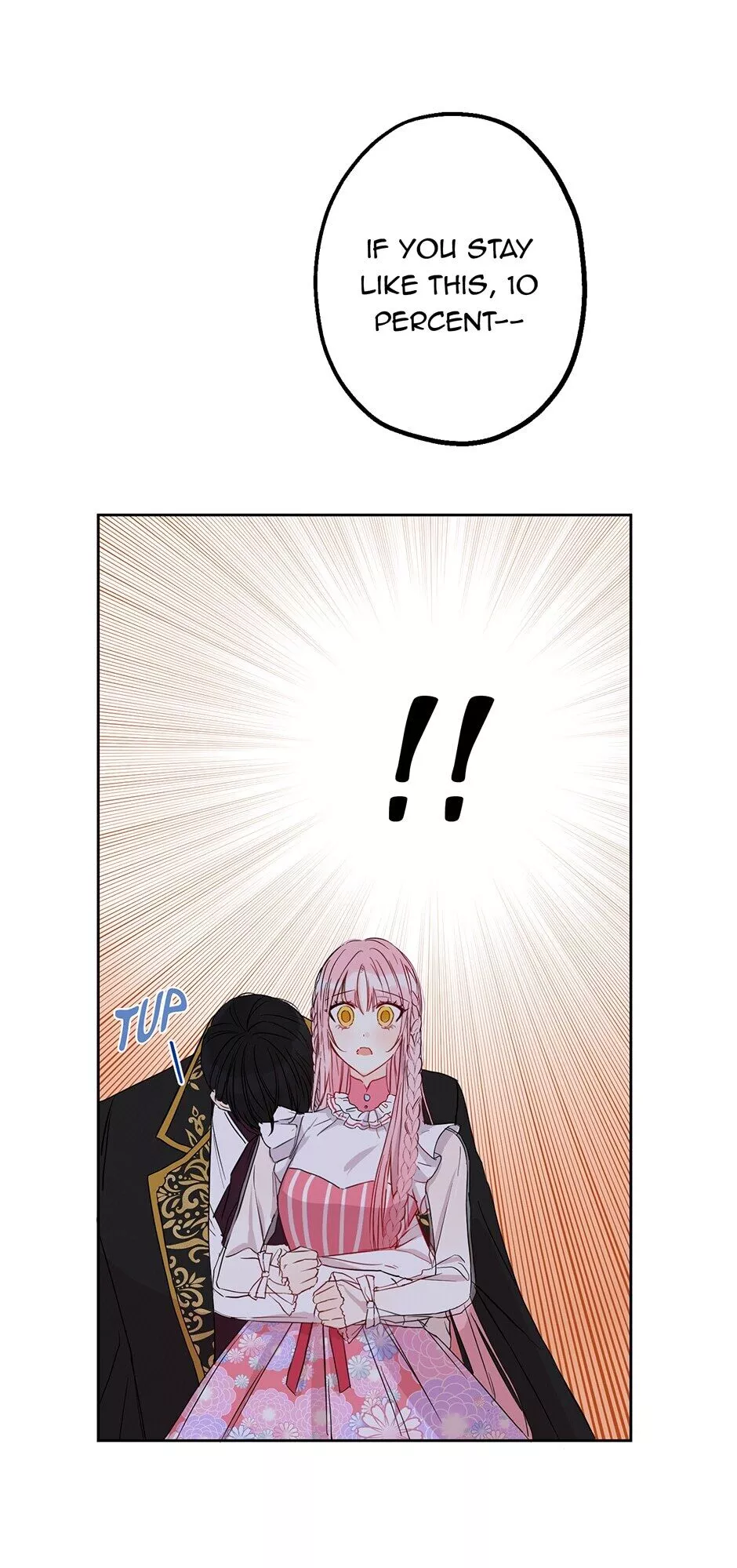 I Was Tricked into this Fake Marriage! Chapter 20 page 50