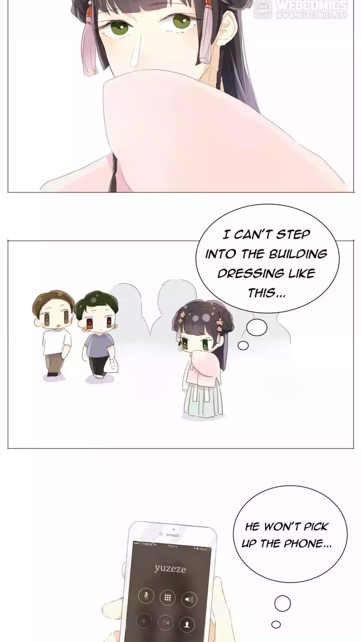 Mens Wear Store and Her Royal Highness Chapter 22 page 4