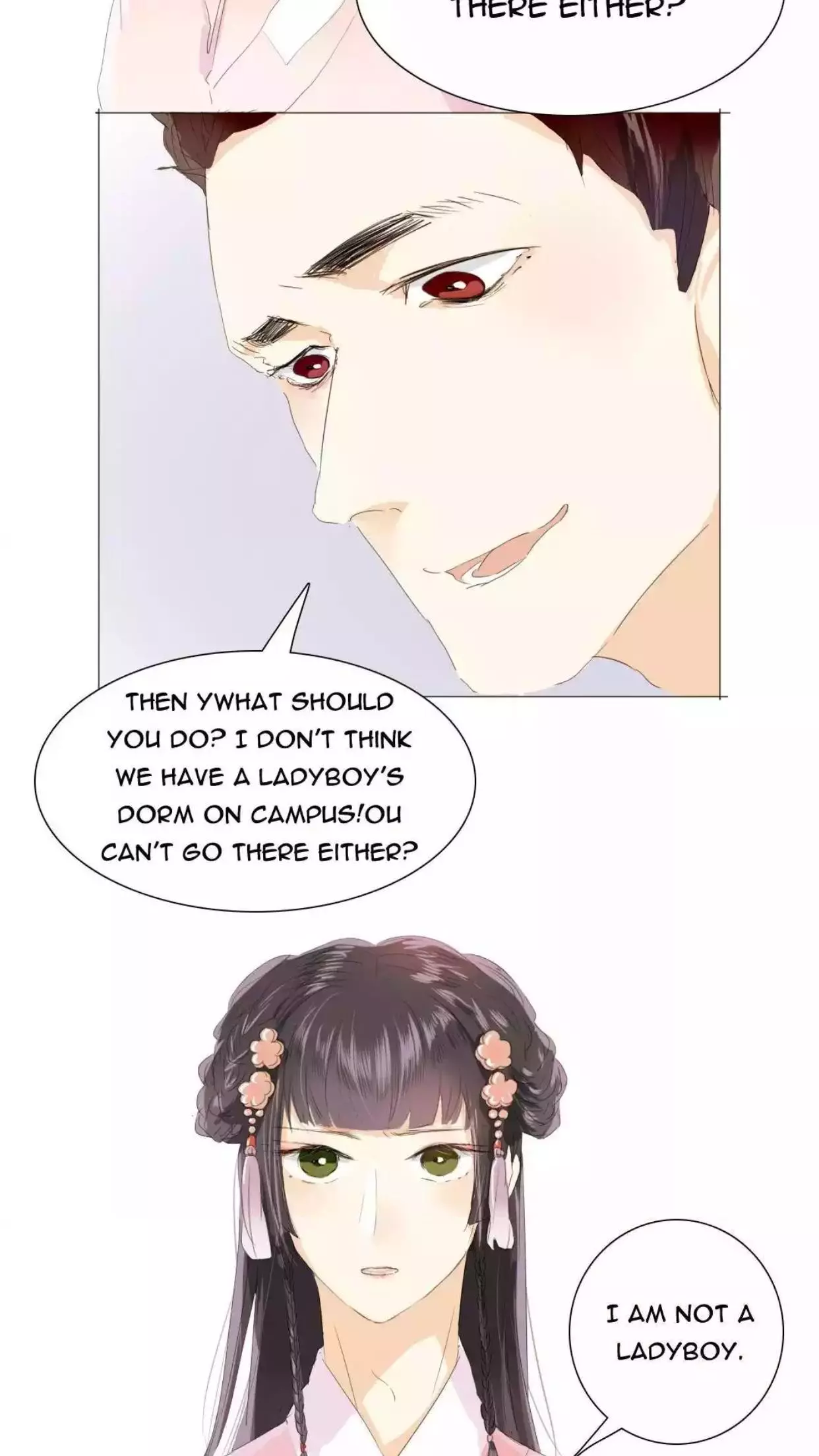 Mens Wear Store and Her Royal Highness Chapter 22 page 14