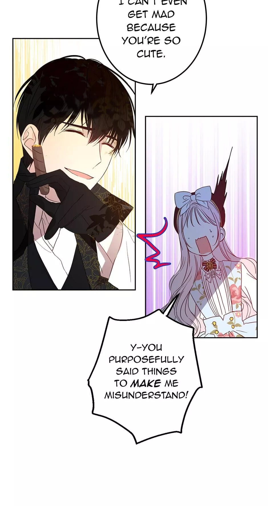 I Was Tricked into this Fake Marriage! Chapter 21 page 50