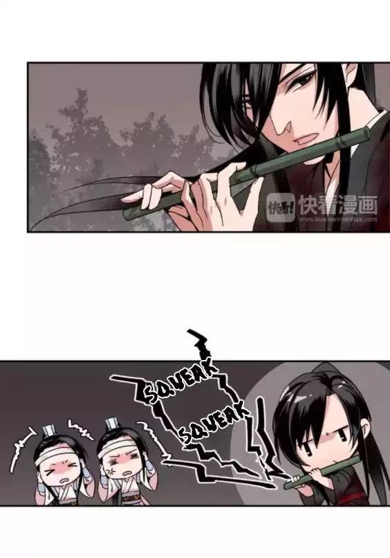 The Grandmaster of Demonic Cultivation Chapter 22 page 14