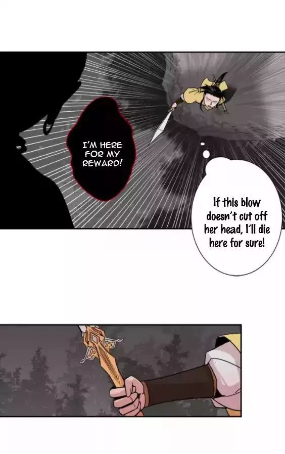 The Grandmaster of Demonic Cultivation Chapter 22 page 22