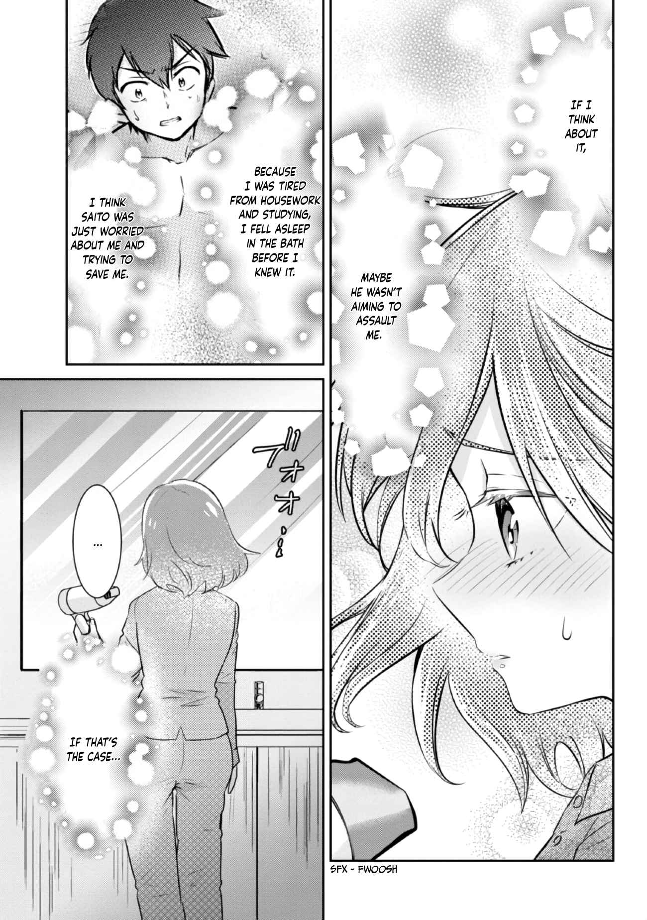 Class no Daikirai na Joshi to Kekkon Suru Koto ni Natta Chapter 5.5 page 16