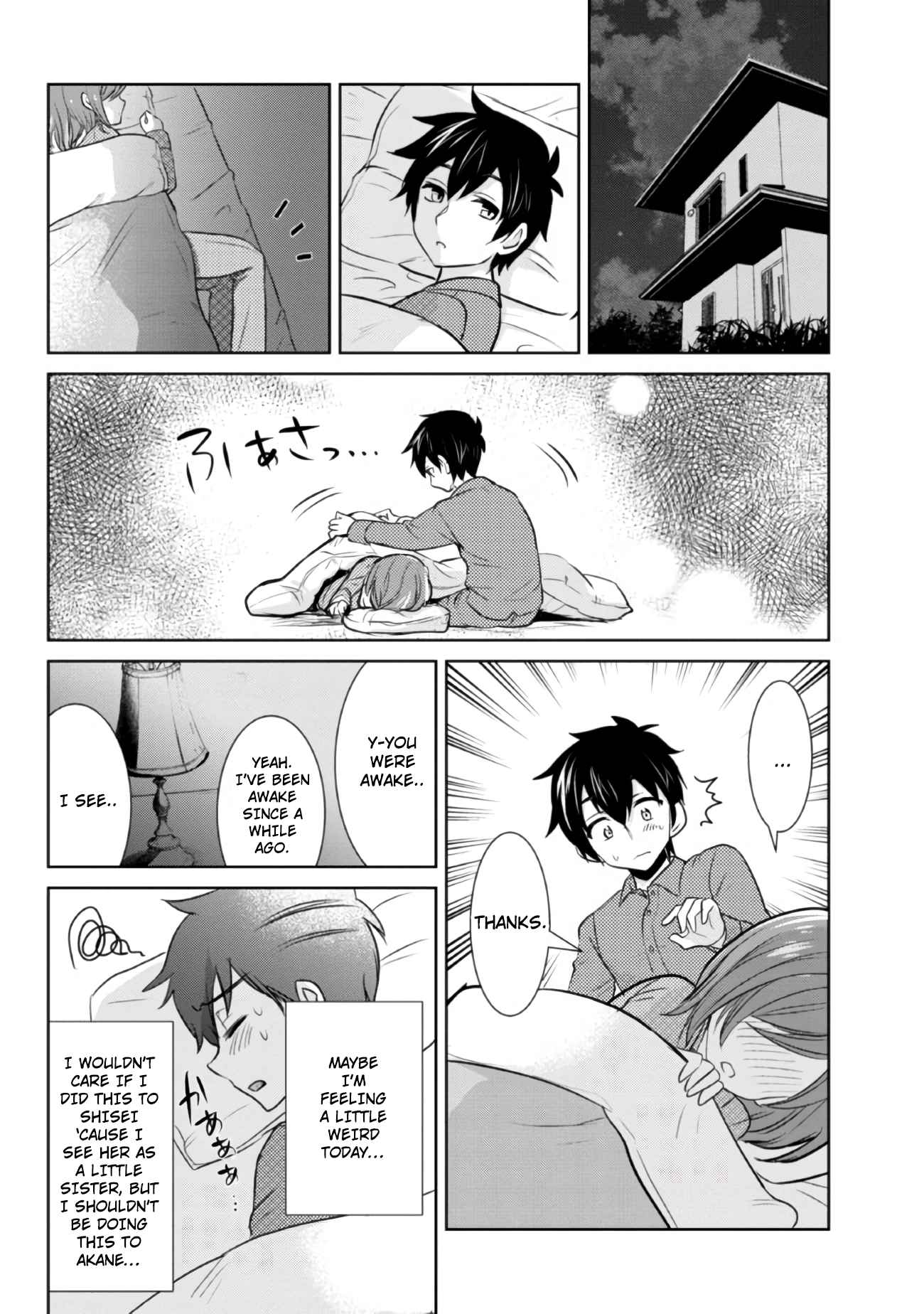 Class no Daikirai na Joshi to Kekkon Suru Koto ni Natta Chapter 6.5 page 13