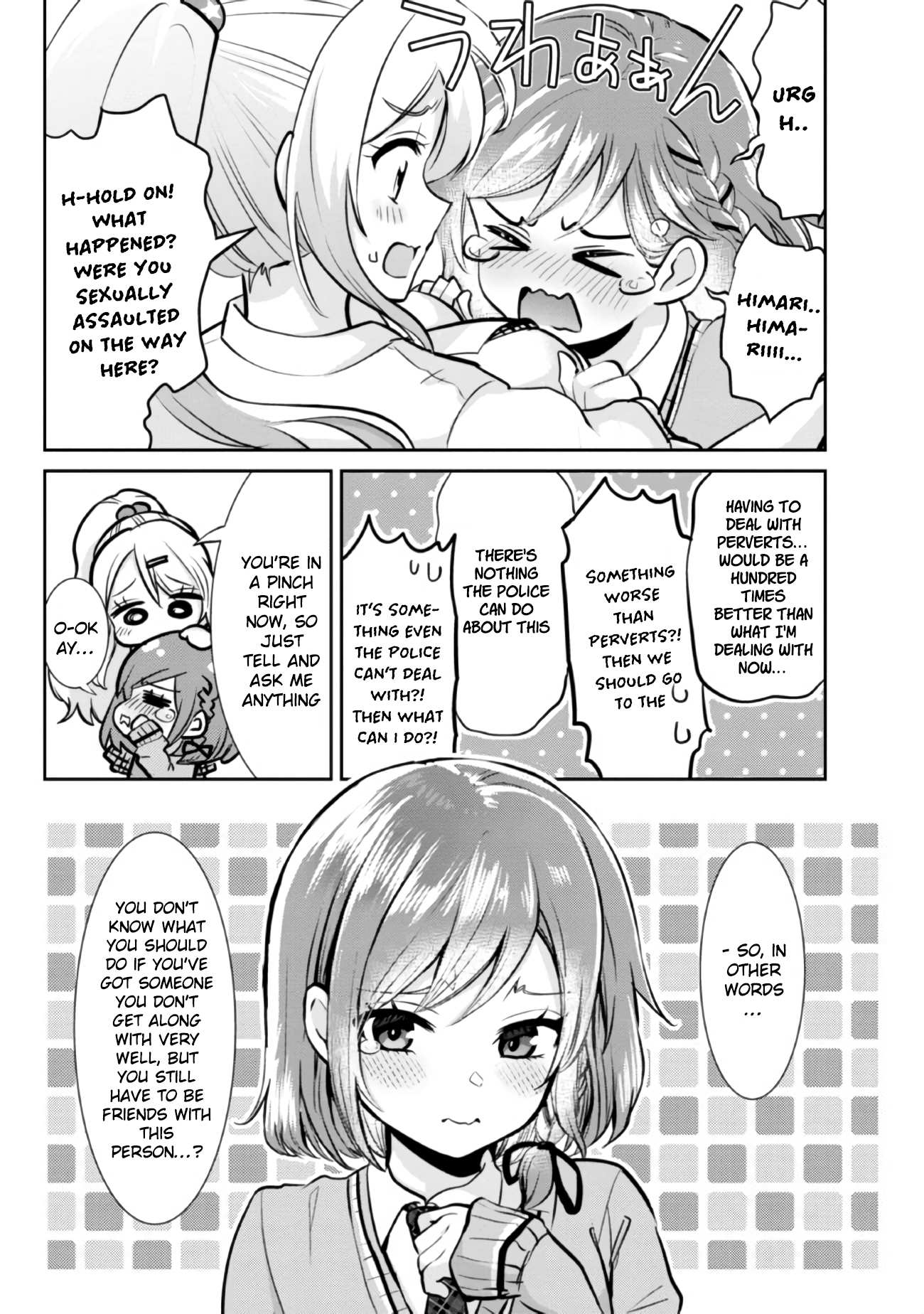 Class no Daikirai na Joshi to Kekkon Suru Koto ni Natta Chapter 6 page 3