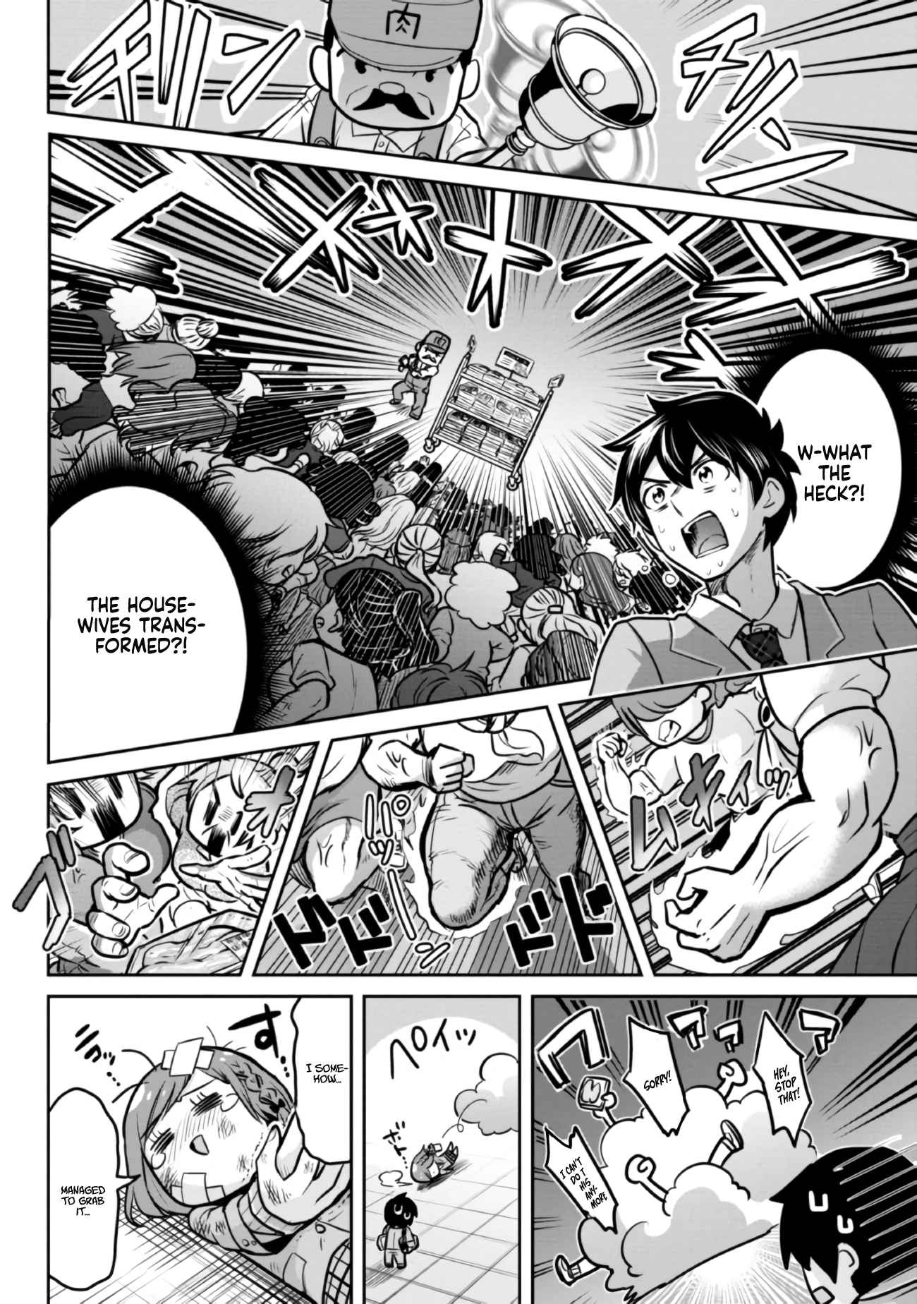 Class no Daikirai na Joshi to Kekkon Suru Koto ni Natta Chapter 7.5 page 9