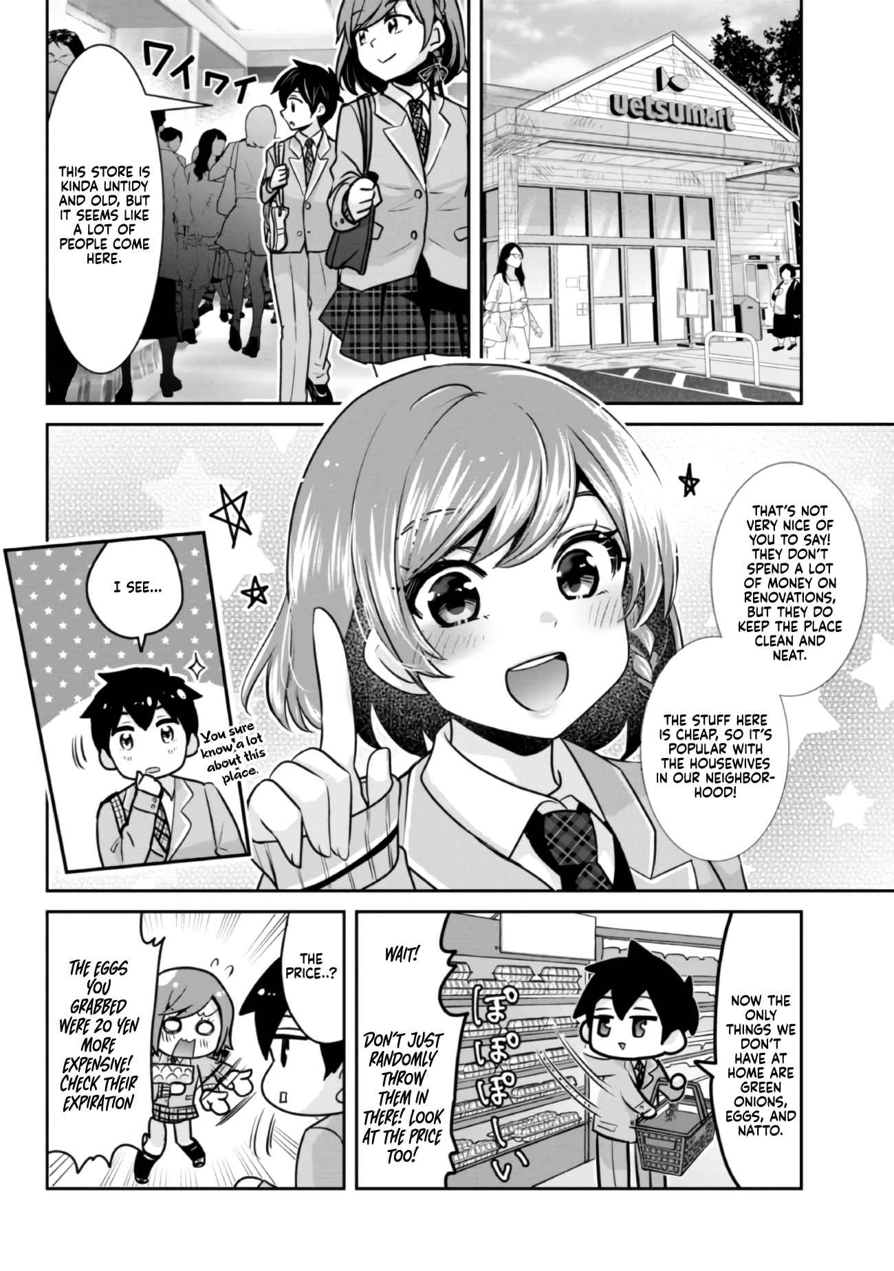 Class no Daikirai na Joshi to Kekkon Suru Koto ni Natta Chapter 7.5 page 5