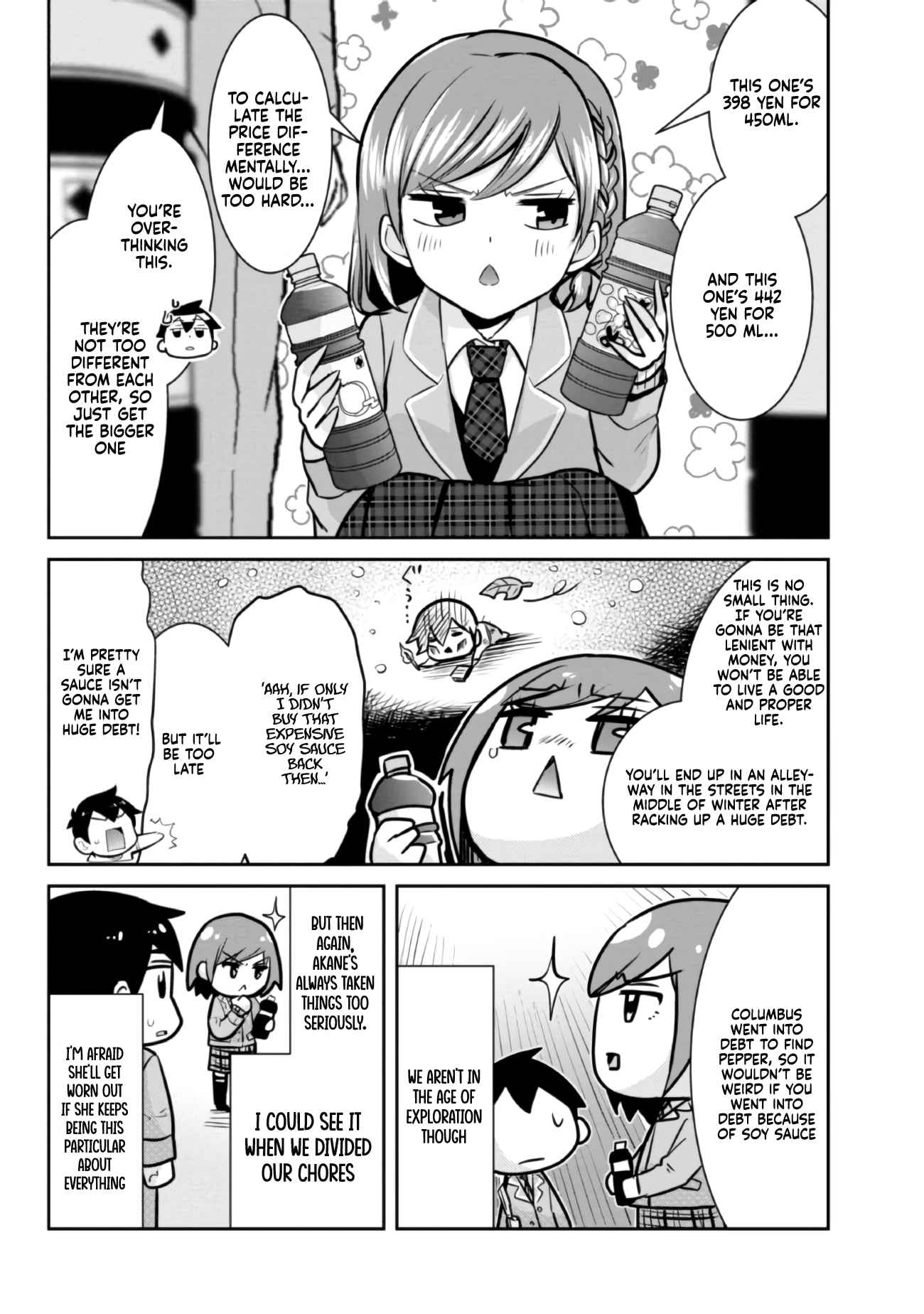 Class no Daikirai na Joshi to Kekkon Suru Koto ni Natta Chapter 7.5 page 7