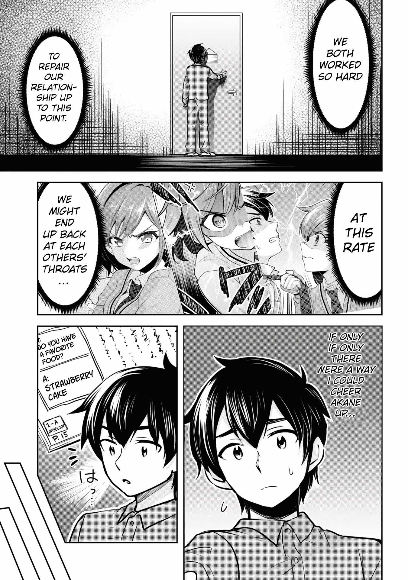 Class no Daikirai na Joshi to Kekkon Suru Koto ni Natta Chapter 8.2 page 6