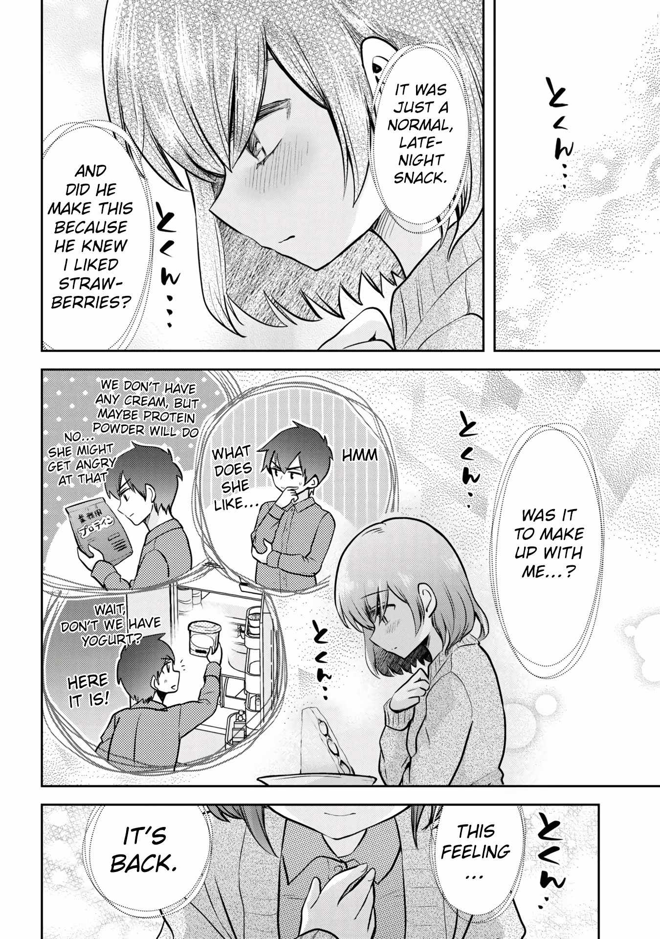 Class no Daikirai na Joshi to Kekkon Suru Koto ni Natta Chapter 8.2 page 11