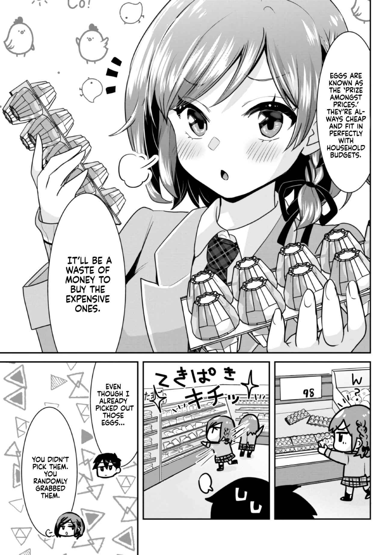 Class no Daikirai na Joshi to Kekkon Suru Koto ni Natta Chapter 7.5 page 6